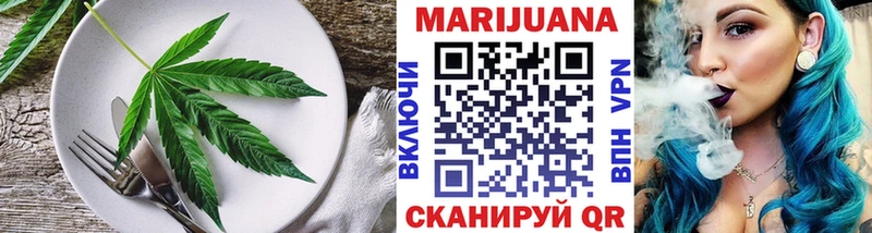 Еда ТГК конопля  дарнет шоп  Унеча 