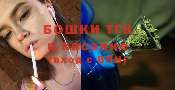прущая мука Балахна