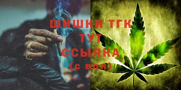 СК Баксан