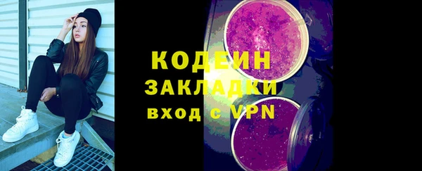 СК Баксан