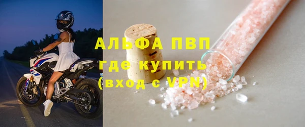СК Баксан