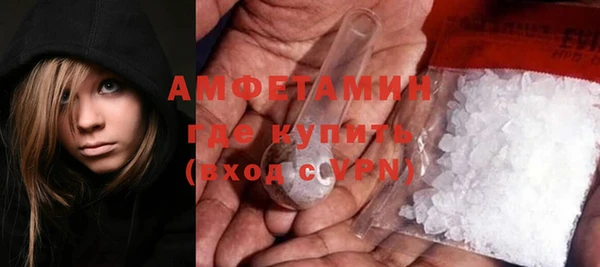 СК Баксан