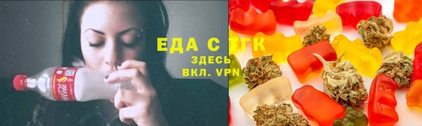 прущая мука Балахна