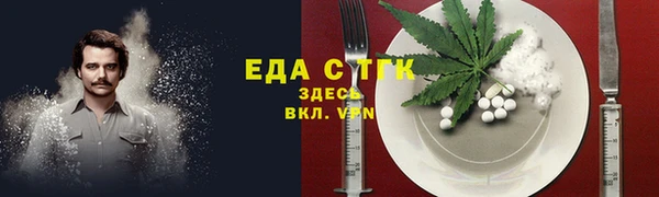 СК Баксан