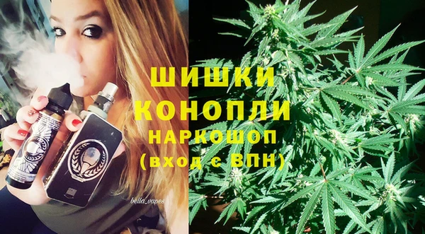 герыч Балабаново