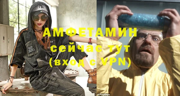 СК Баксан
