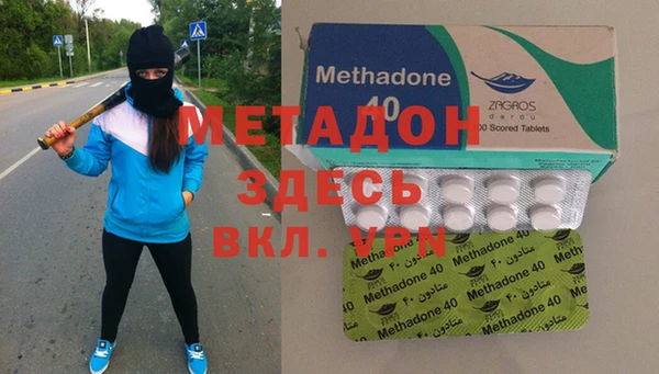 прущая мука Балахна