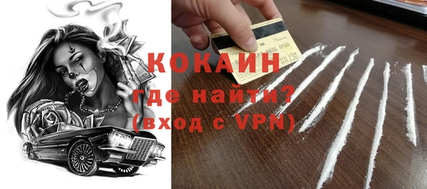 СК Баксан