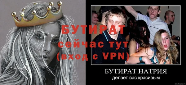 СК Баксан