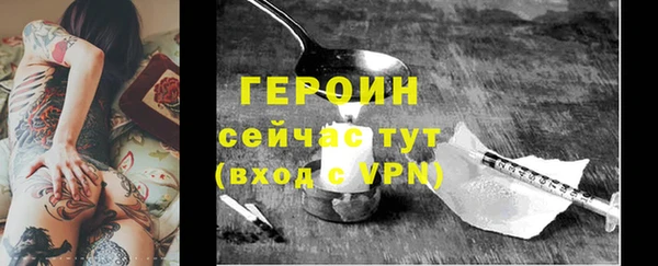 СК Баксан