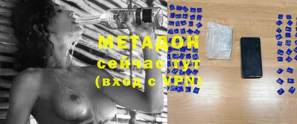 прущая мука Балахна