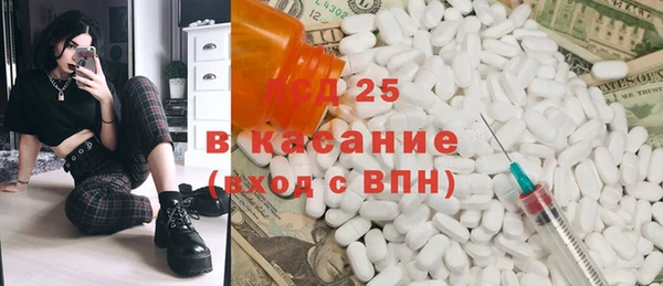 СК Баксан