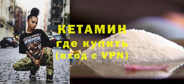 прущая мука Балахна
