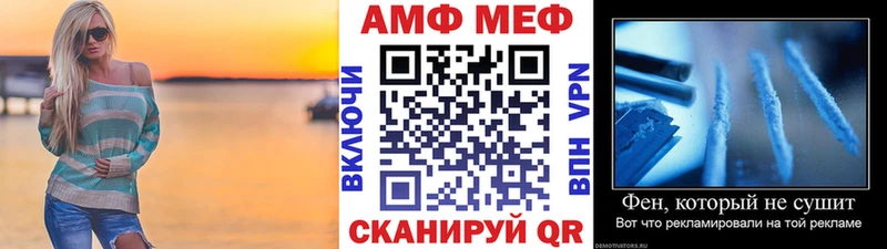 Метамфетамин пудра  сайты даркнета какой сайт  Унеча 