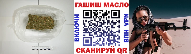 где продают наркотики  Унеча  ТГК вейп 