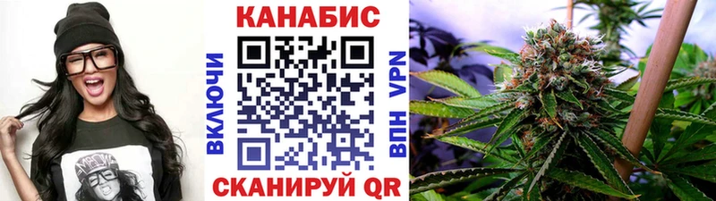 блэк спрут   даркнет телеграм  Каннабис семена  Унеча 